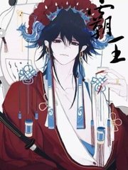 404款禁用软件app大全免费下载